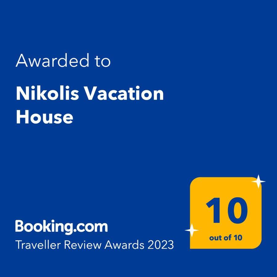 Nikolis Vacation House Vrísai Eksteriør bilde
